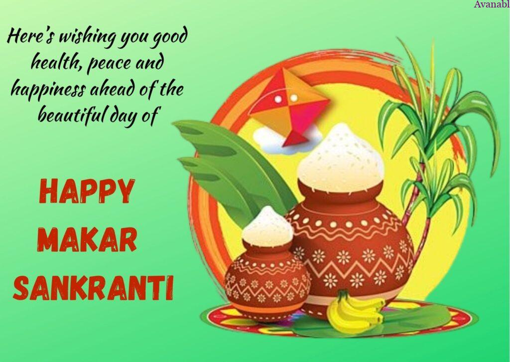 2Pongal pot and kite, sugarcane Sankranti wishes