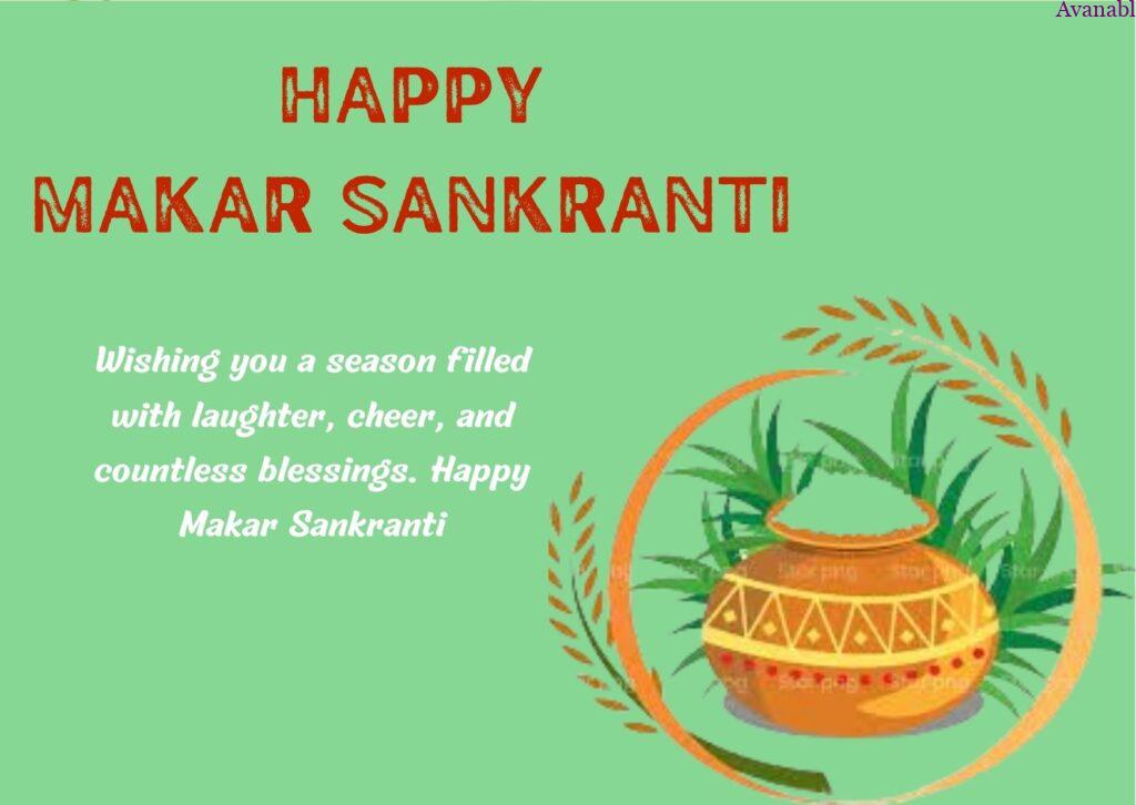 Sankranti wishes Pongal in pot