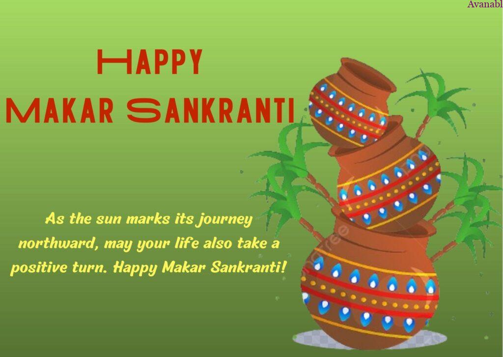 3 pot arrange in vertically Sankranti wishes