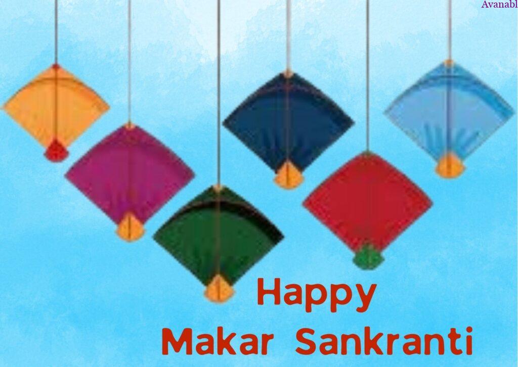 Colorful kites flying in sky Sankranti wishes