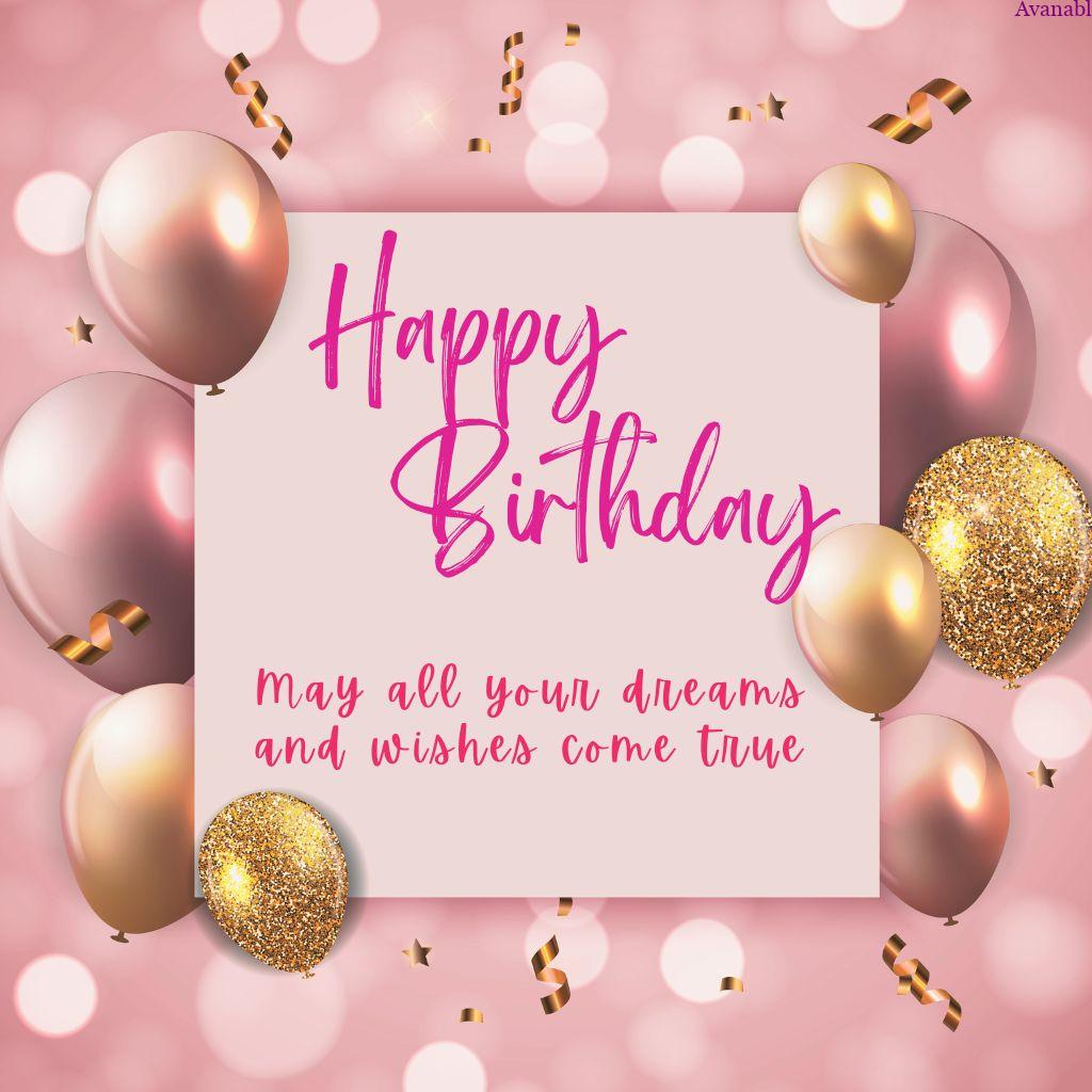 Light pink background metallic balloons birthday wishes
