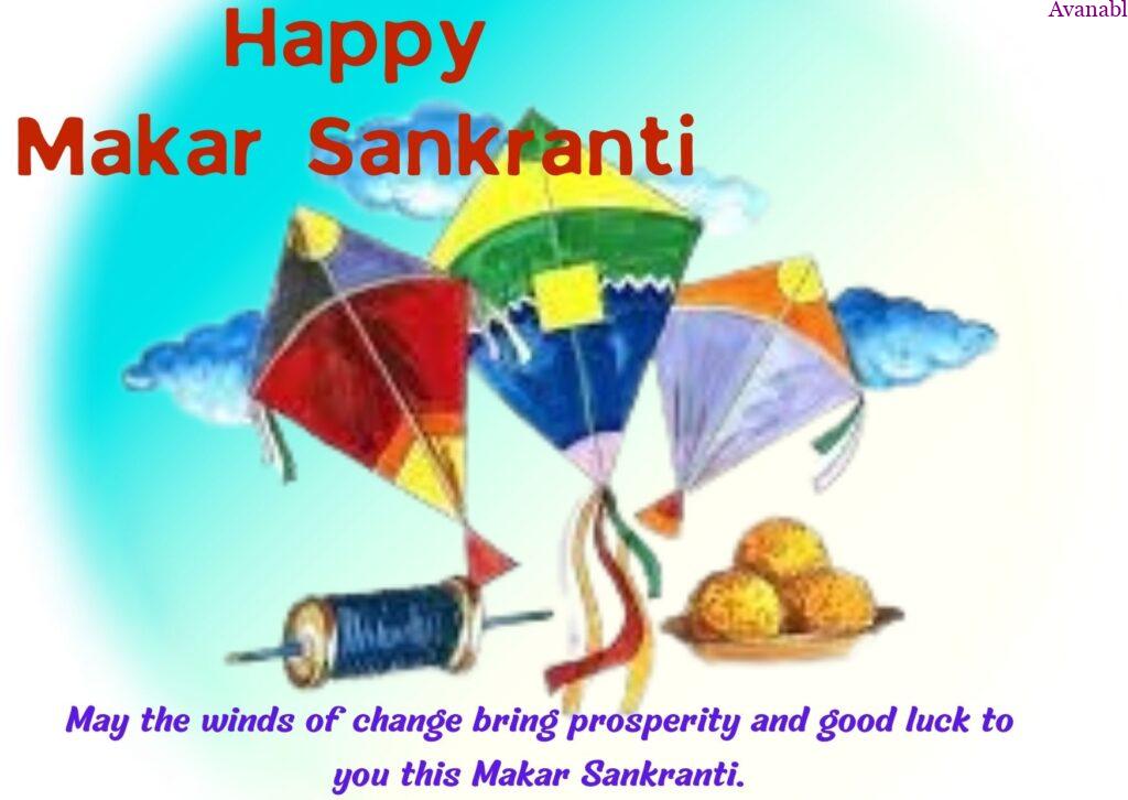 3 big kite and sweet Sankranti wishes