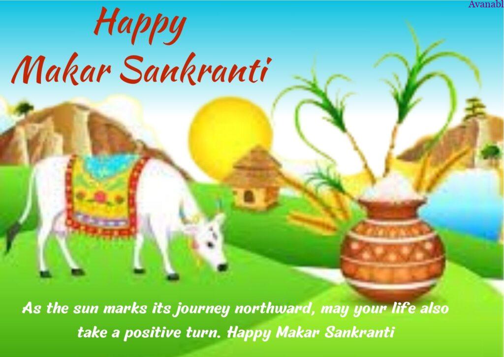 background village scene and cow Sankranti Wishes