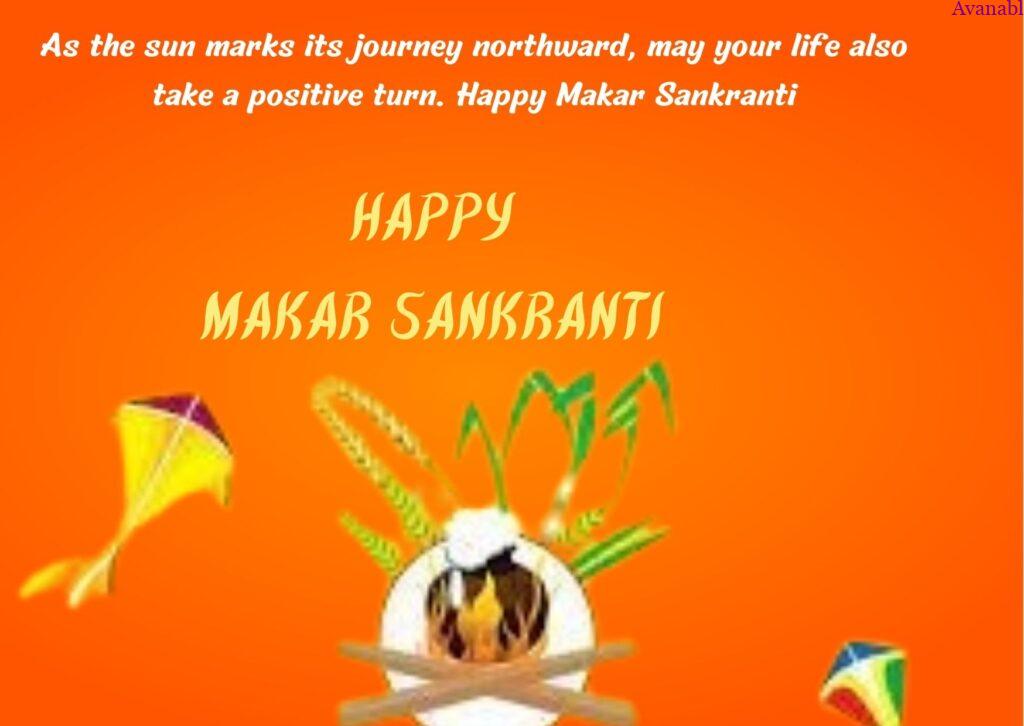 Orange background and kite , Pongal Sankranti wishes