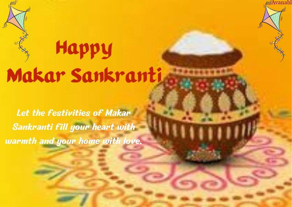 Beautiful Rangoli and Pongal pot Sankranti wishes