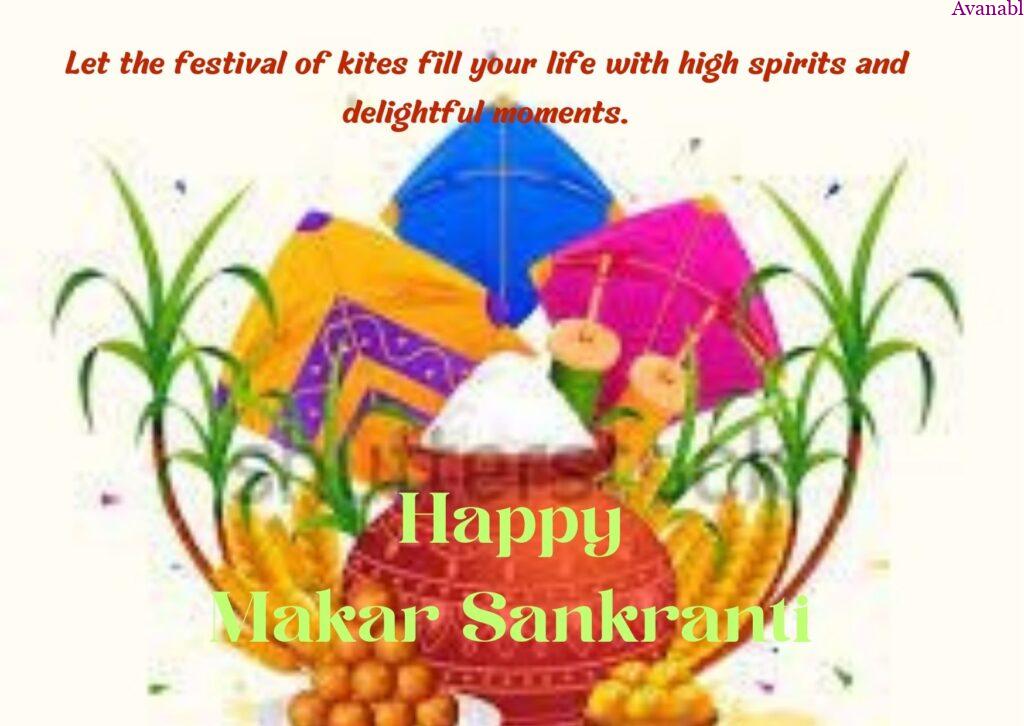 3 kites, Pongal and sugarcane Sankranti wishes