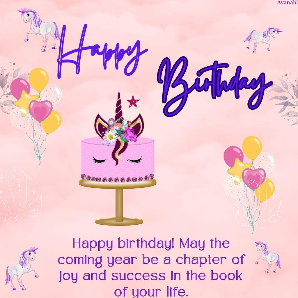 balloons and pink cake birthday wishes