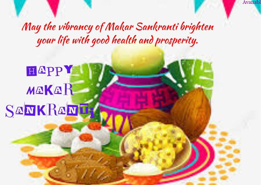 Pongal pot, sweets and coconut Sankranti wishes