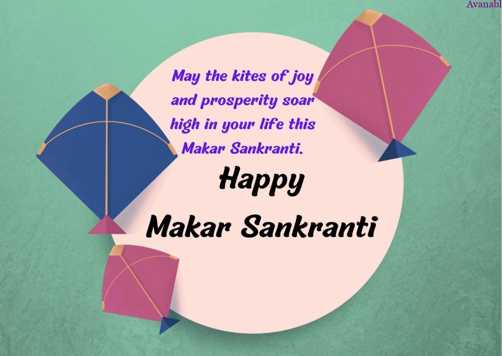  3 kites with pink circle background Sankranti wishes