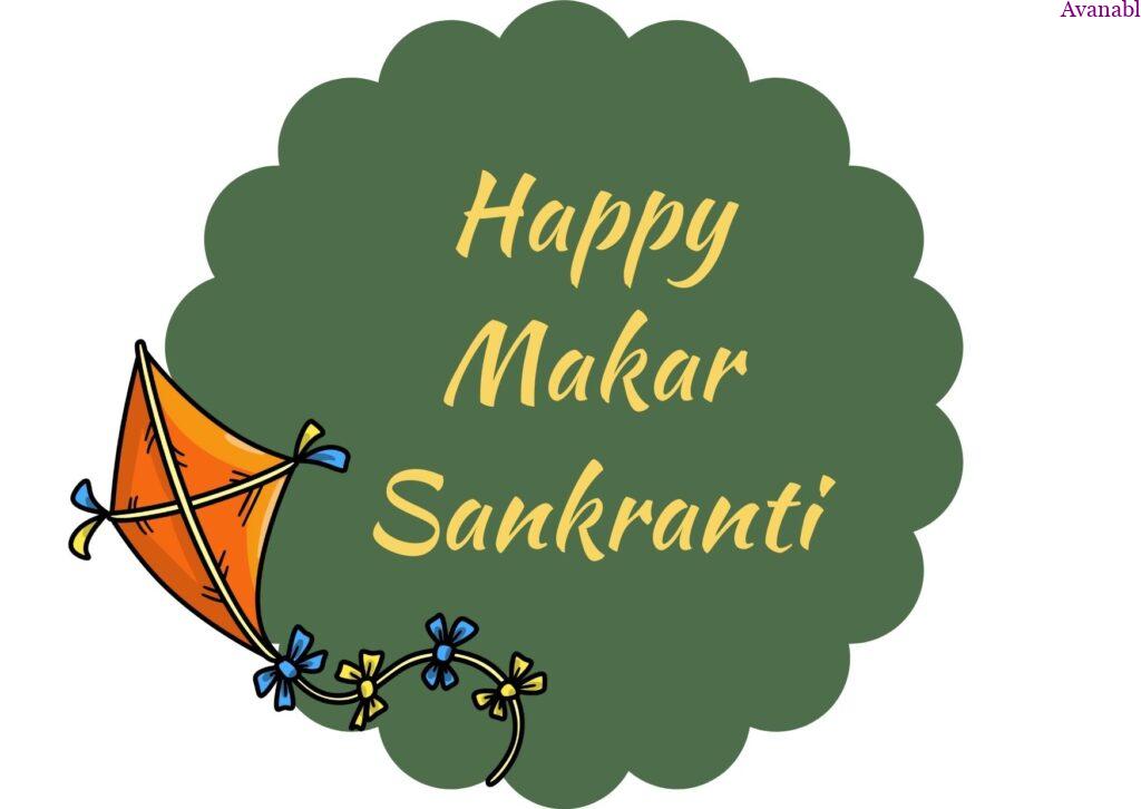 green background and single kite Sankranti wishes