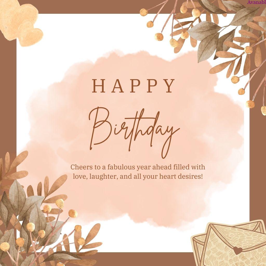 brown boarder and light brown abstract paint birthday wishes