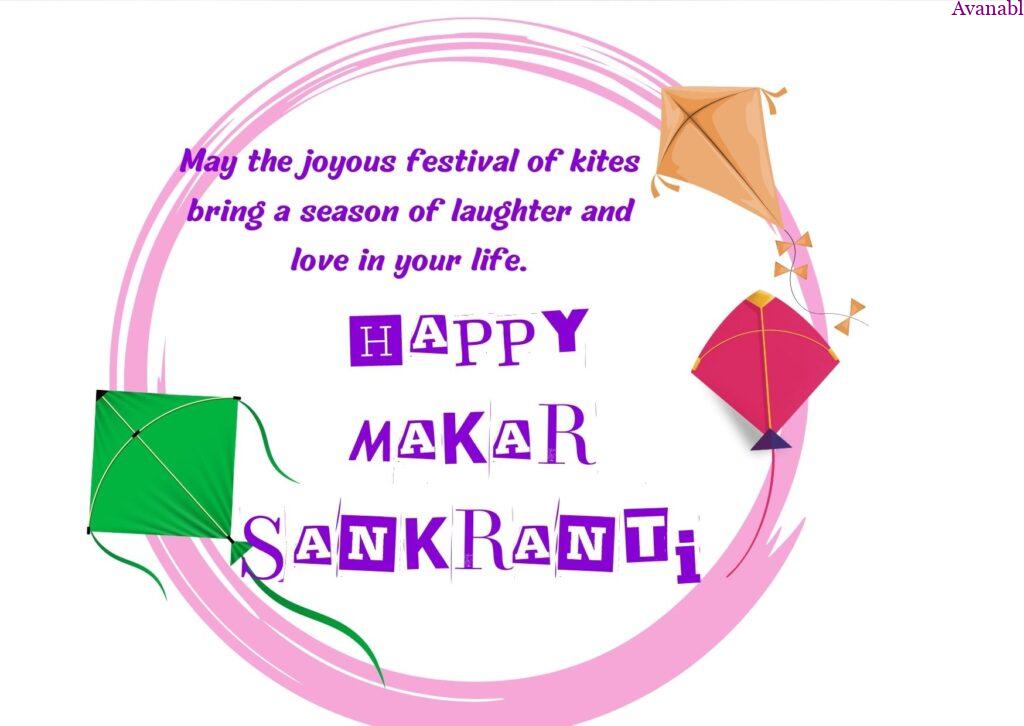 green and pink kite Makar Sankranti wishes