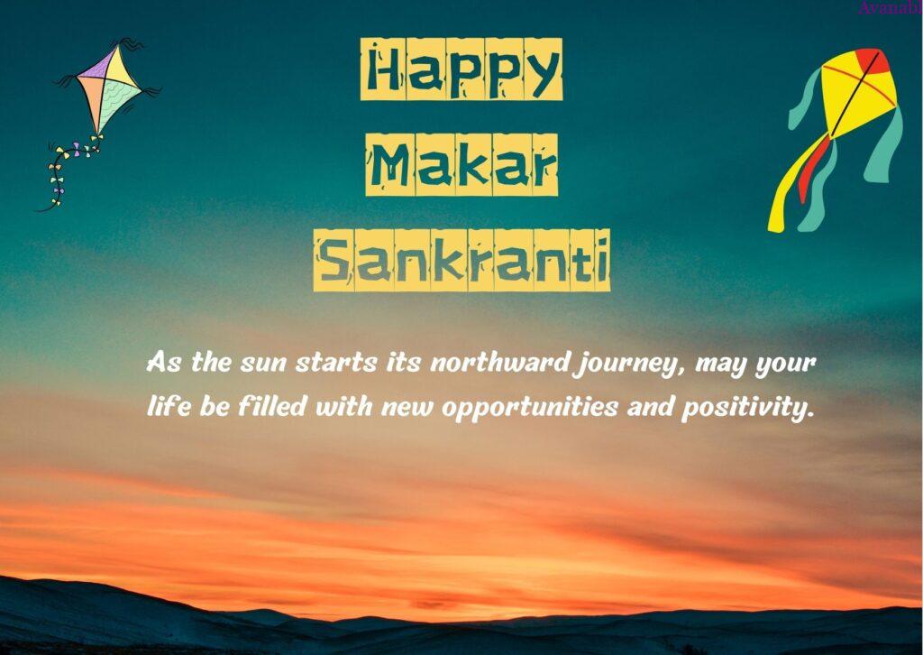 Sun rise Sankranti wishes