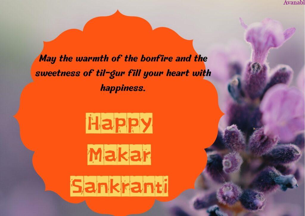 Orange designed background Sankranti wishes