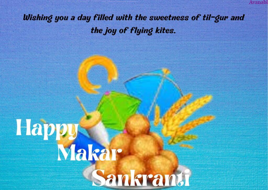 Blue and green kite with sweet Sankranti wishes