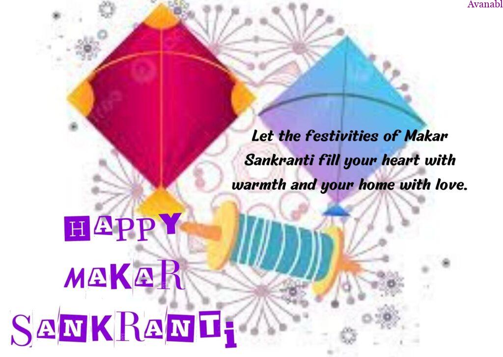 Pink & blue kite Pongal wishes