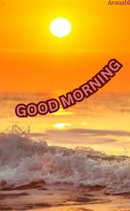 Above the clouds good morning images
