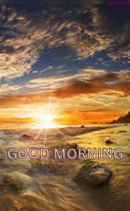 Above the clouds sun rise morning wishes image